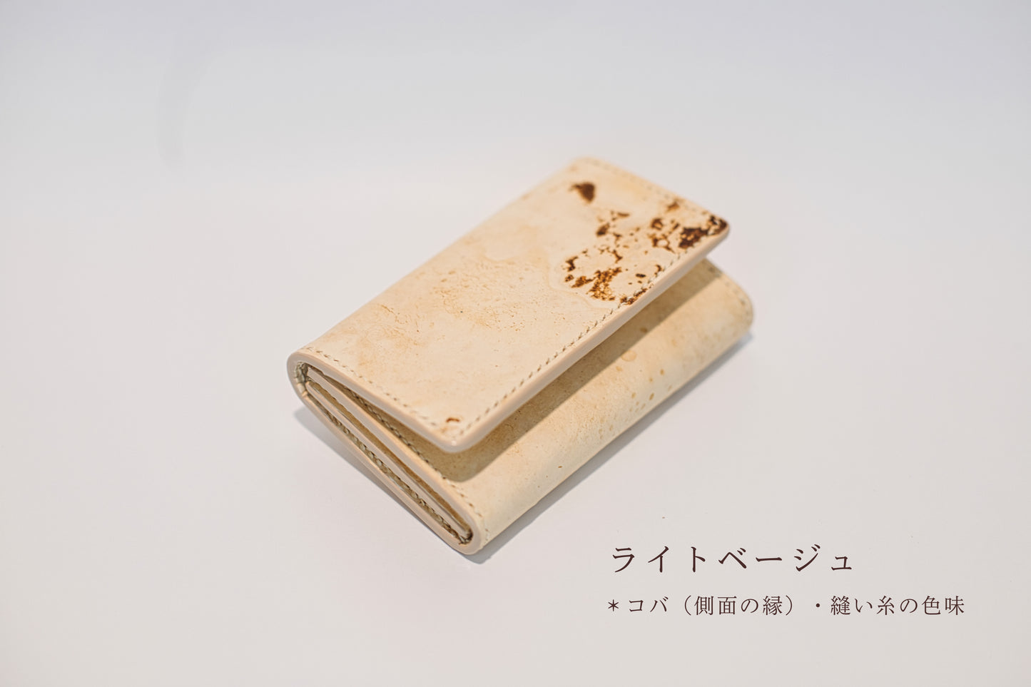 KINONA Card Holder