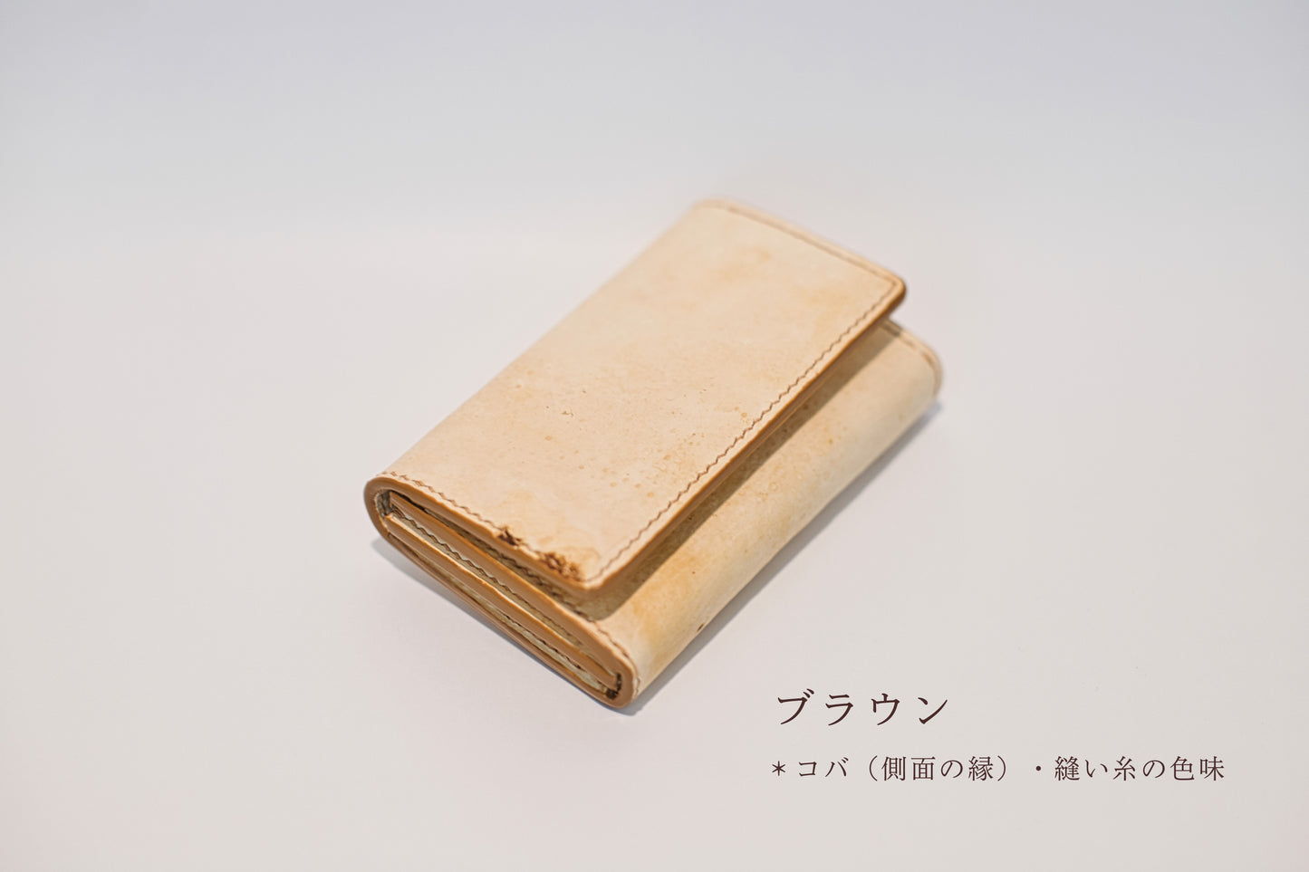 KINONA Card Holder