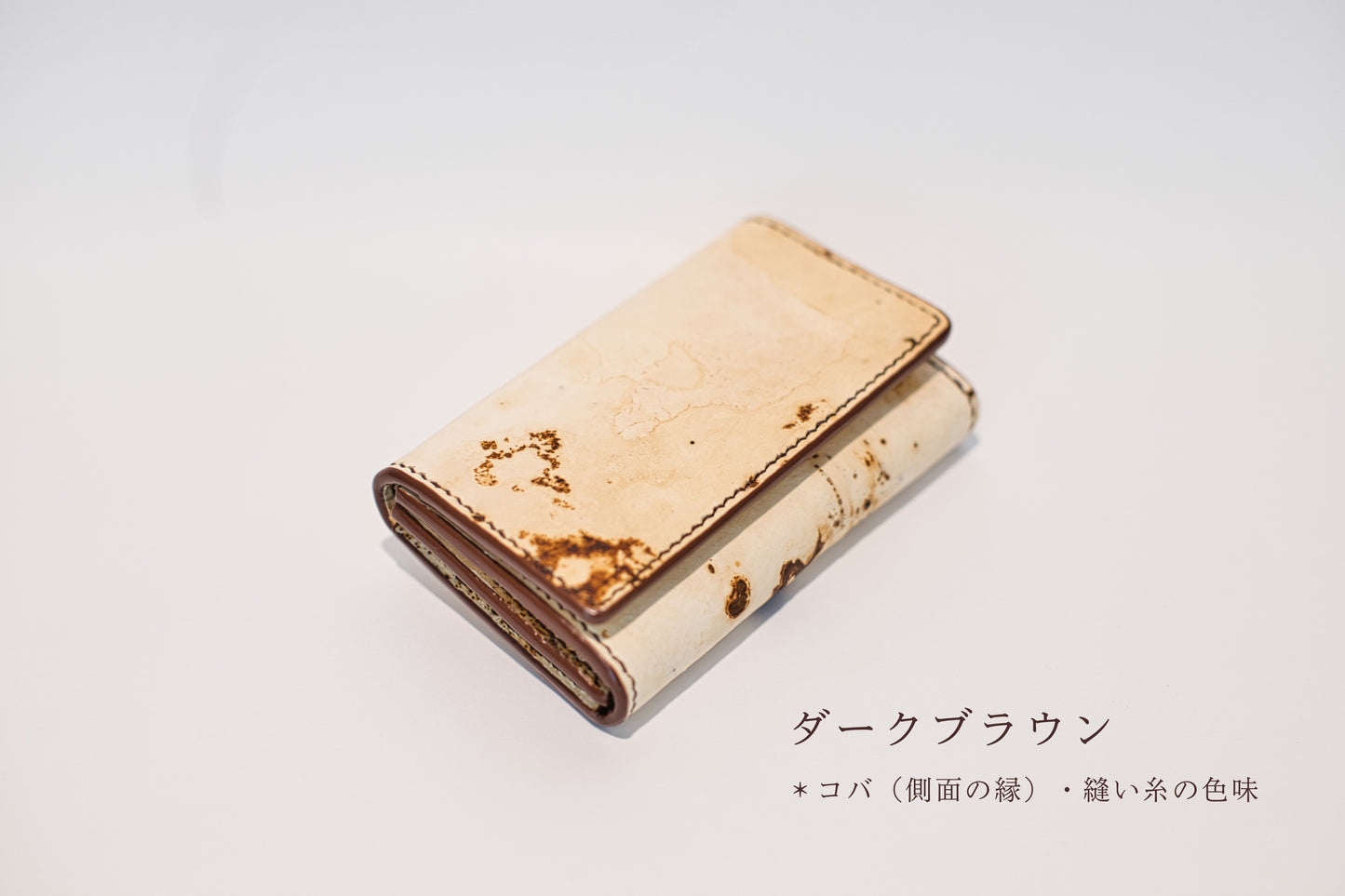 KINONA Card Holder